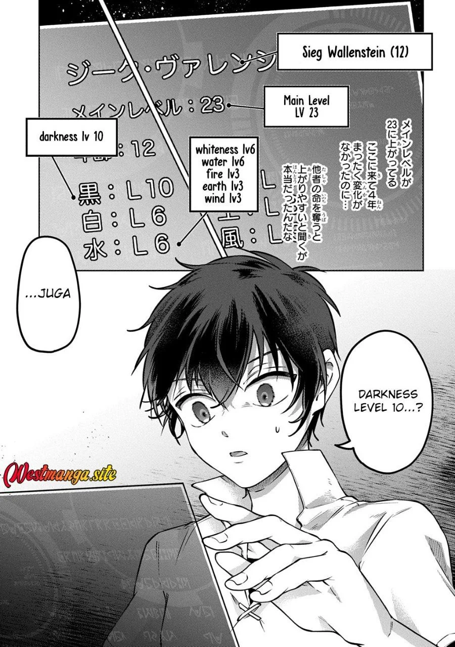 Page 10 - Kuro no Jiku Chapter 2