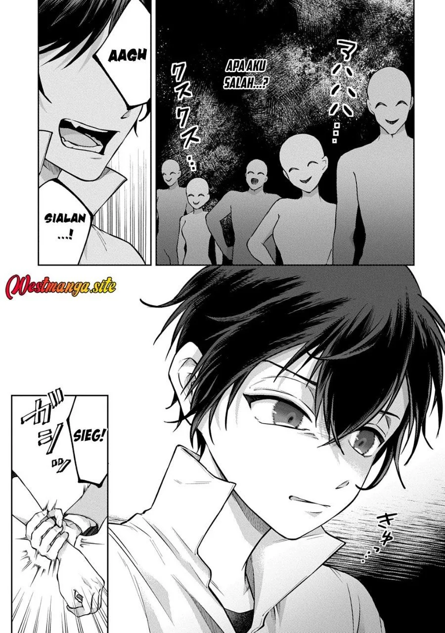 Page 32 - Kuro no Jiku Chapter 2
