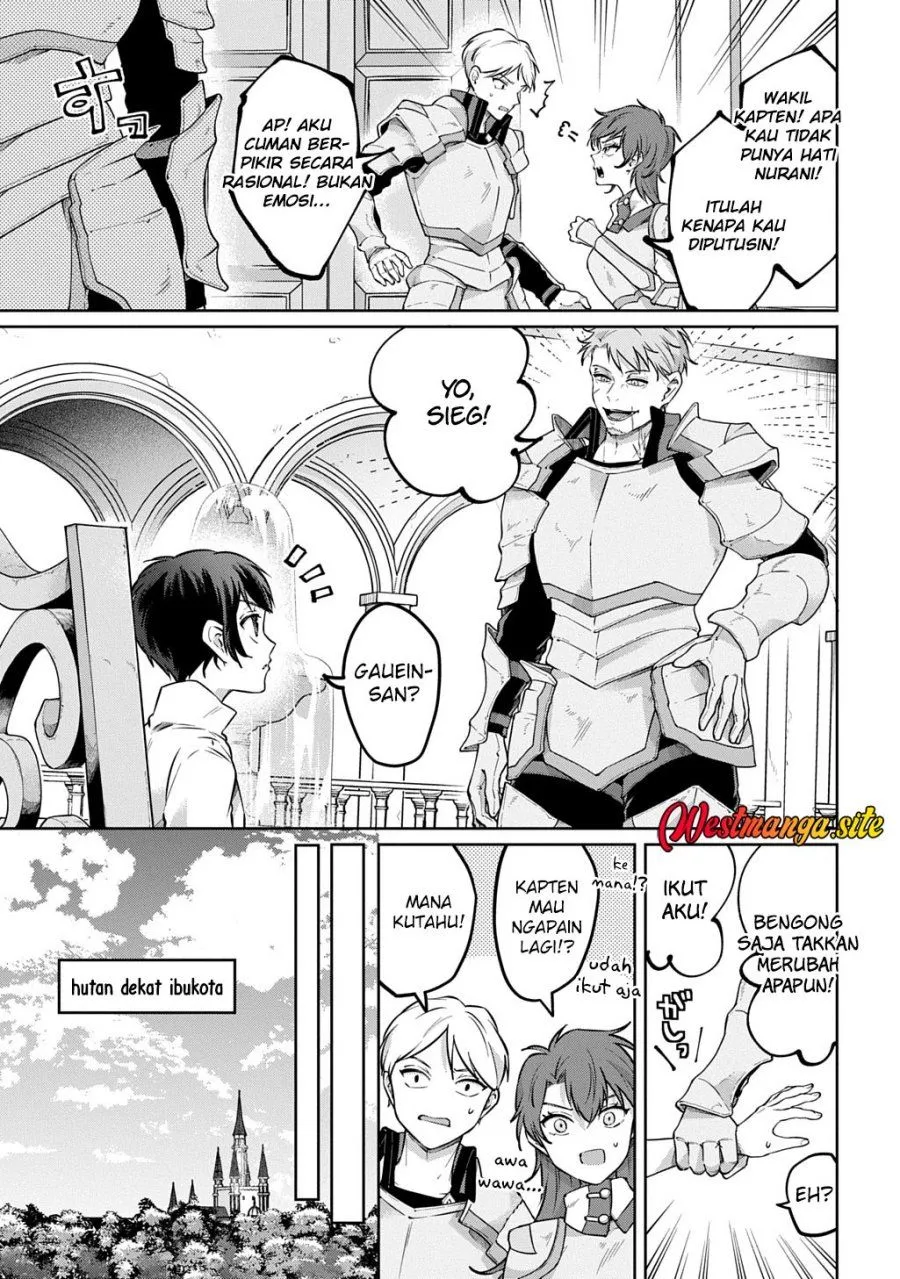 Page 4 - Kuro no Jiku Chapter 3