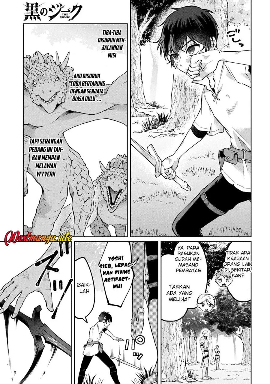 Page 6 - Kuro no Jiku Chapter 3