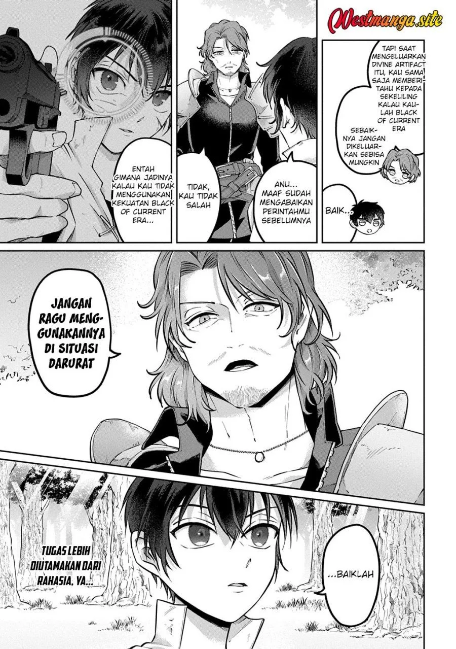 Page 12 - Kuro no Jiku Chapter 3