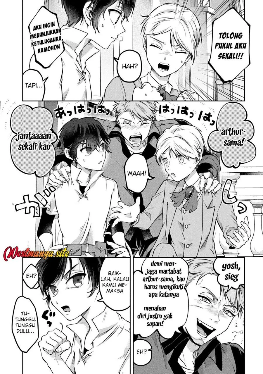 Page 34 - Kuro no Jiku Chapter 3