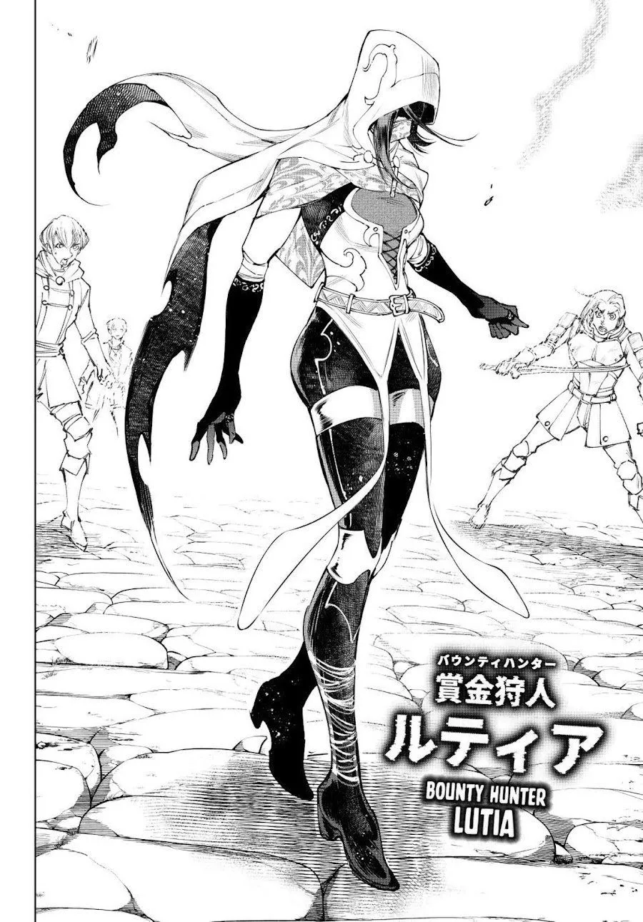Shangri-La Frontier ~ Kusoge Hunter, Kamige ni Idoman to su~ Chap 283 - Next Chap 284