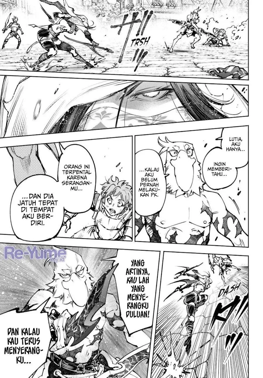 Shangri-La Frontier ~ Kusoge Hunter, Kamige ni Idoman to su~ Chap 284 - Next Chap 285
