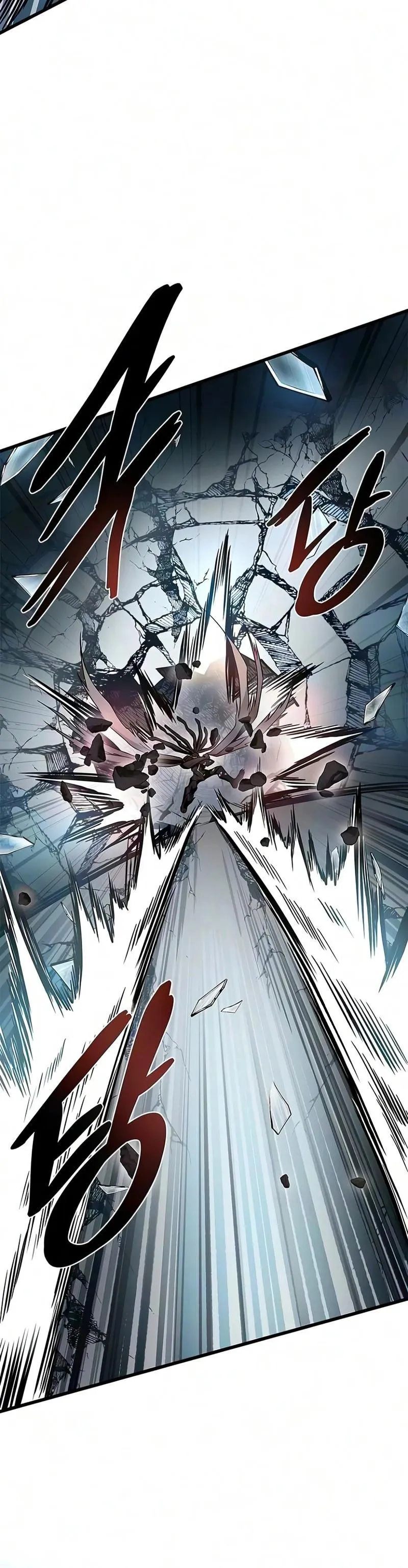 Villain To Kill Chap 252 - Next Chap 253