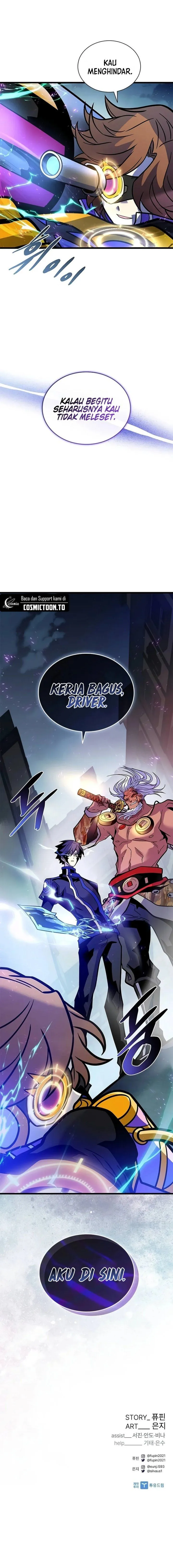 Villain To Kill Chap 256 - Next Chap 257