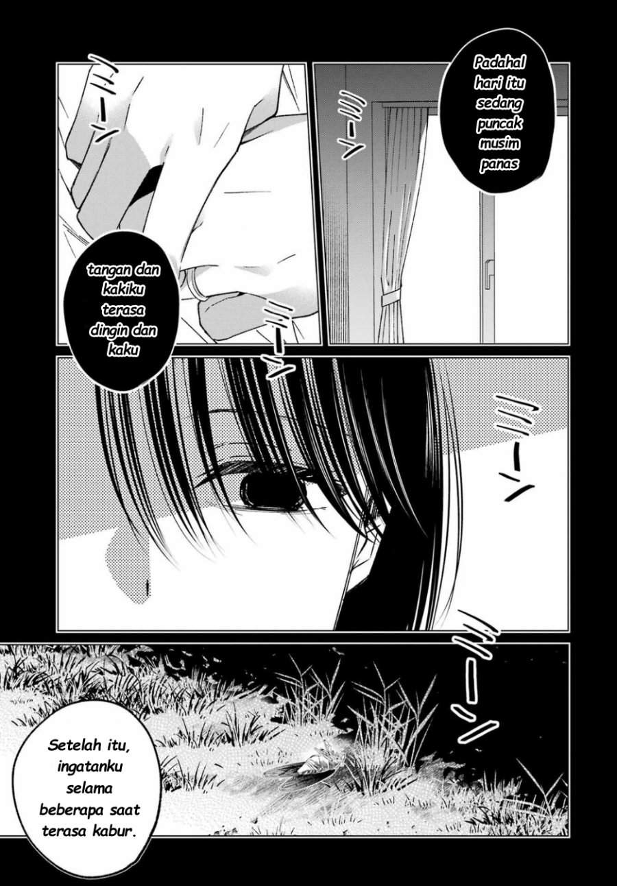 
              Saigo no Natsu wo Hitozuma to             Chapter 13