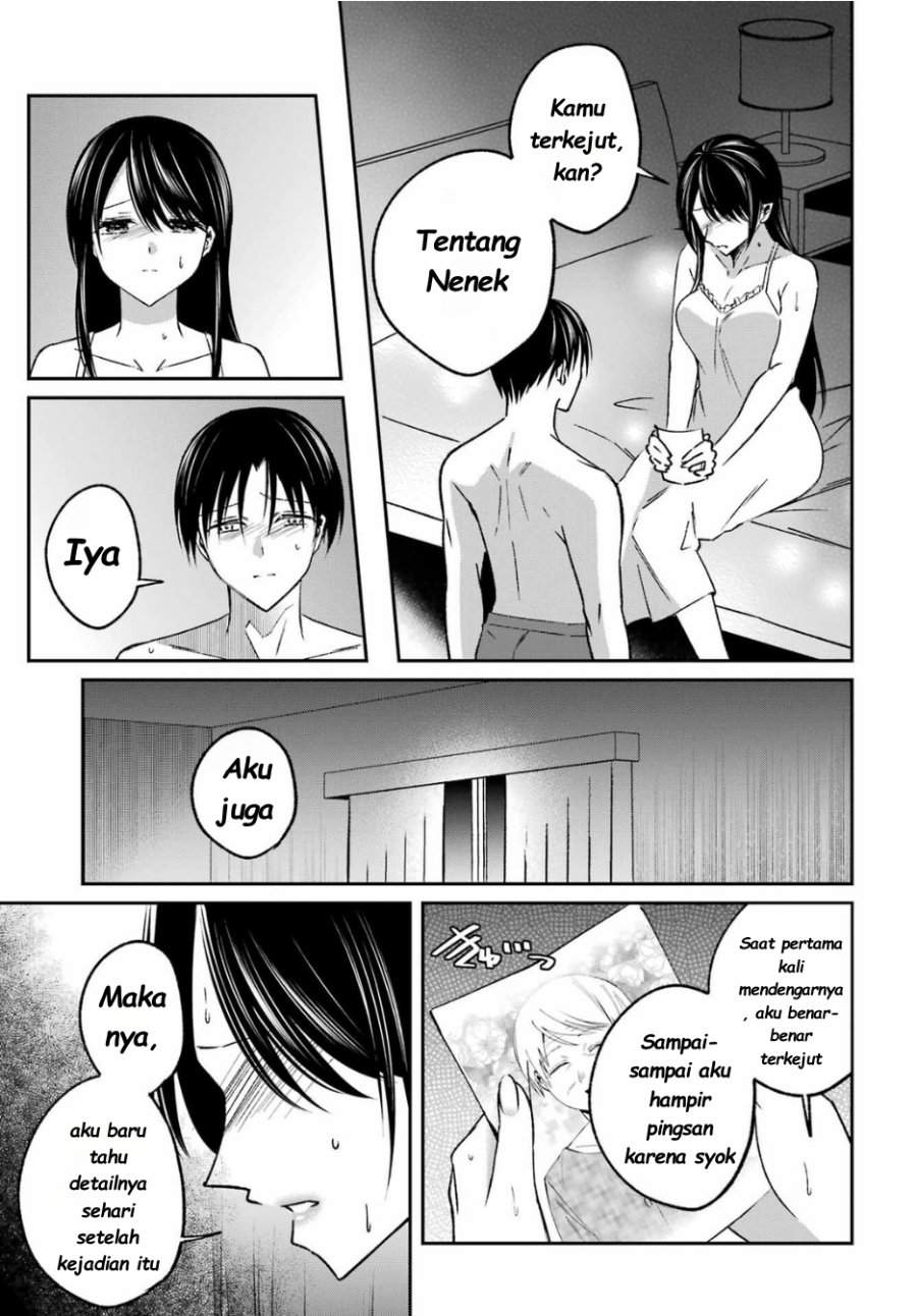 
              Saigo no Natsu wo Hitozuma to             Chapter 13