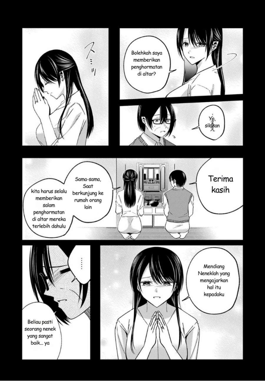 
              Saigo no Natsu wo Hitozuma to             Chapter 18