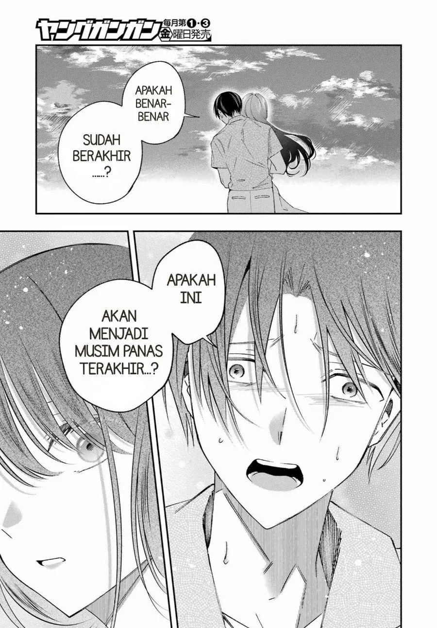 
              Saigo no Natsu wo Hitozuma to             Chapter 25