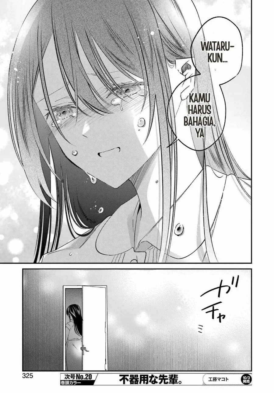 
              Saigo no Natsu wo Hitozuma to             Chapter 25