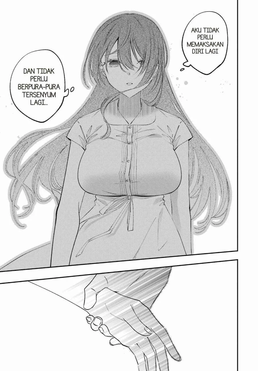 
              Saigo no Natsu wo Hitozuma to             Chapter 26