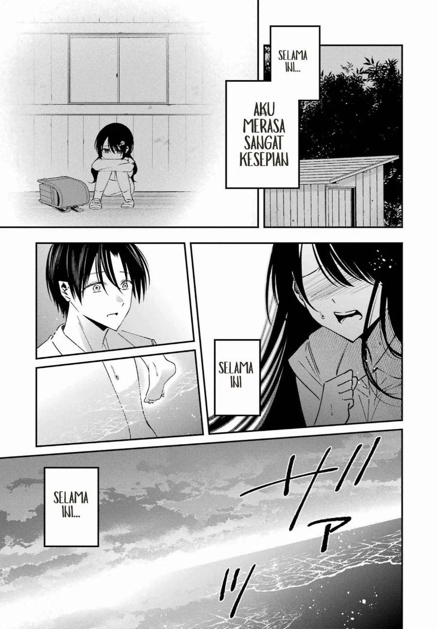 
              Saigo no Natsu wo Hitozuma to             Chapter 26
