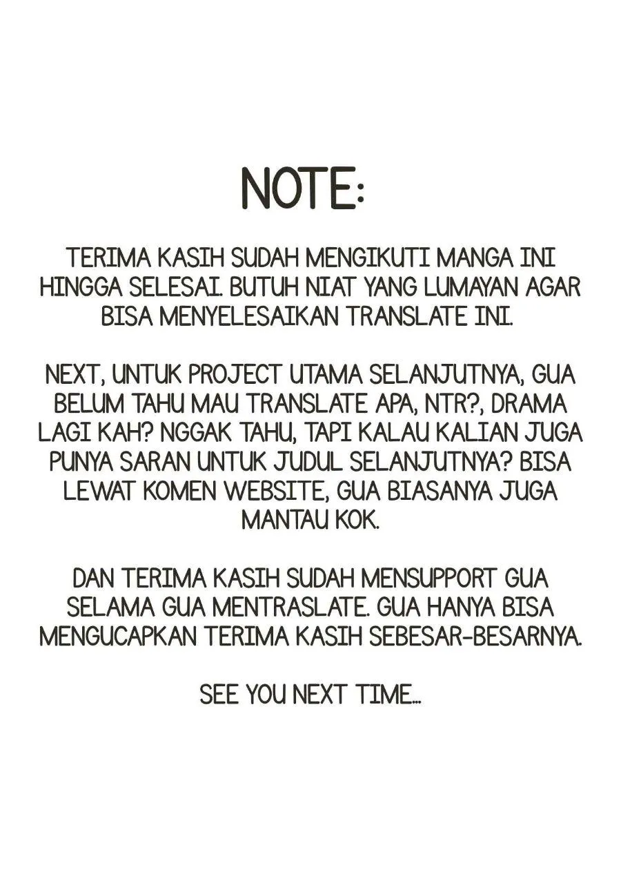 
              Saigo no Natsu wo Hitozuma to             Chapter 26