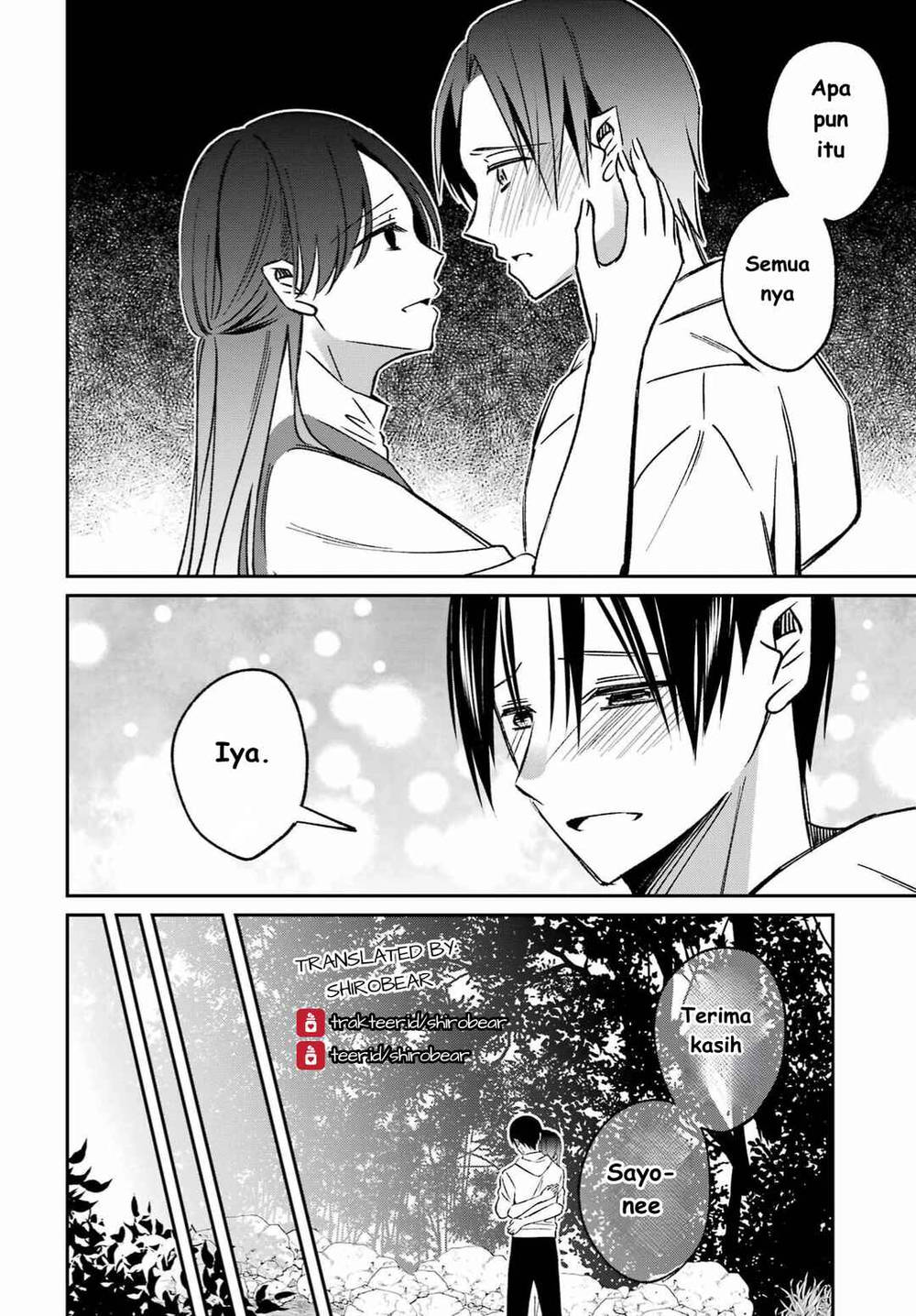 
              Saigo no Natsu wo Hitozuma to             Chapter 5
