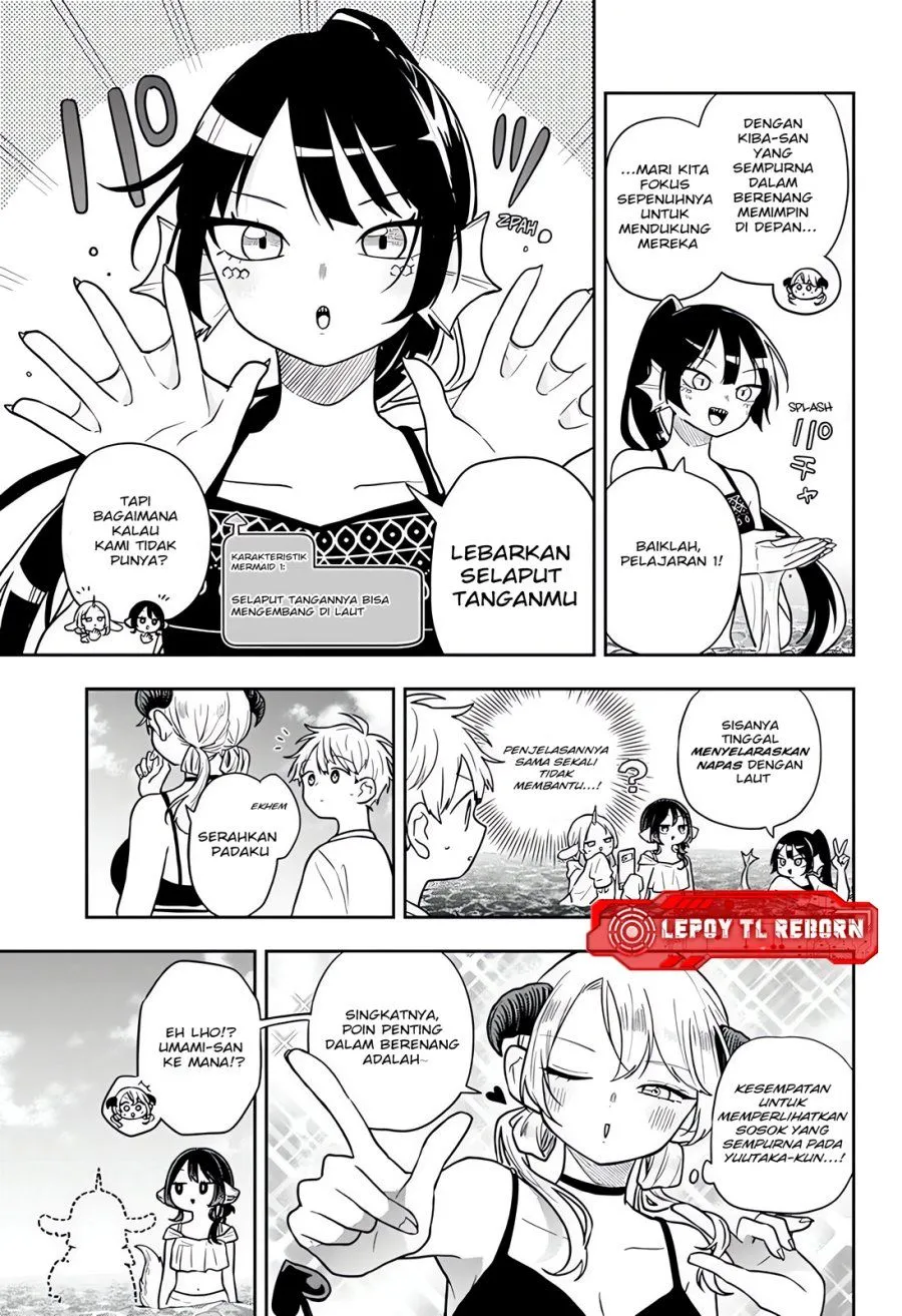 Ogami Tsumiki to Kinichijou. Chap 103 - Next Chap 104