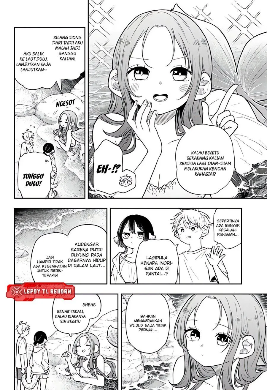 Ogami Tsumiki to Kinichijou. Chap 104 - Next Chap 105