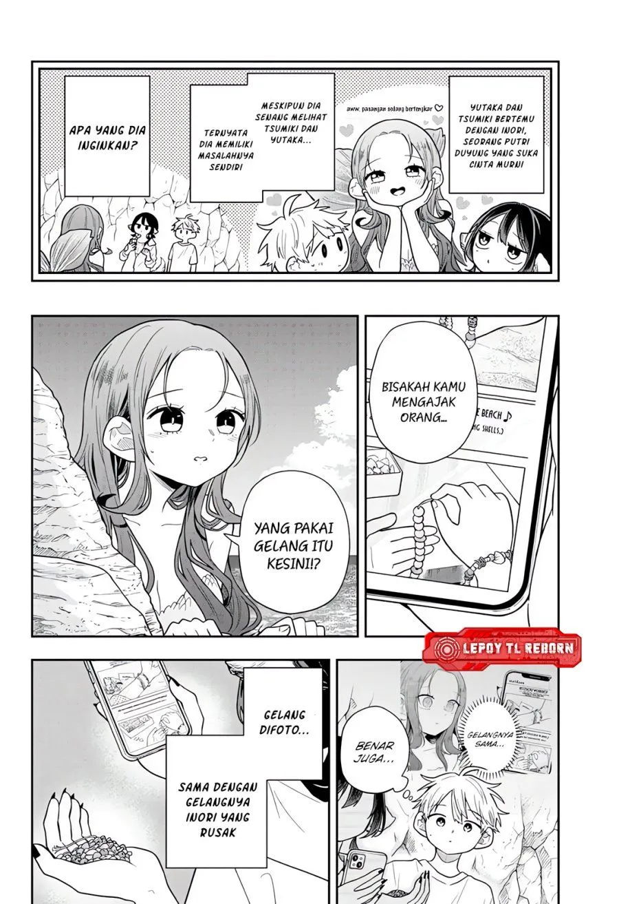Ogami Tsumiki to Kinichijou. Chap 105 - Next Chap 106