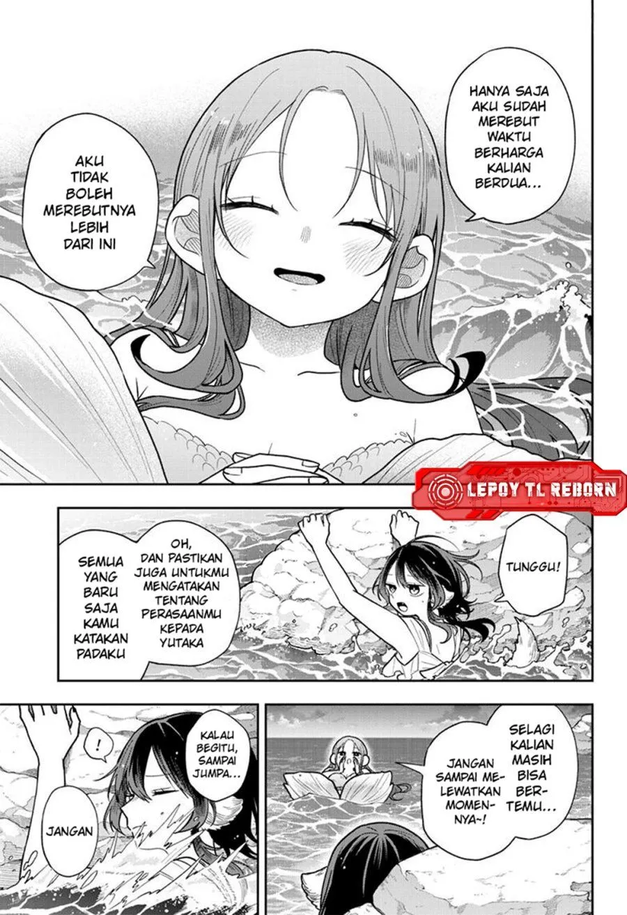 Ogami Tsumiki to Kinichijou. Chap 106 - Next Chap 107