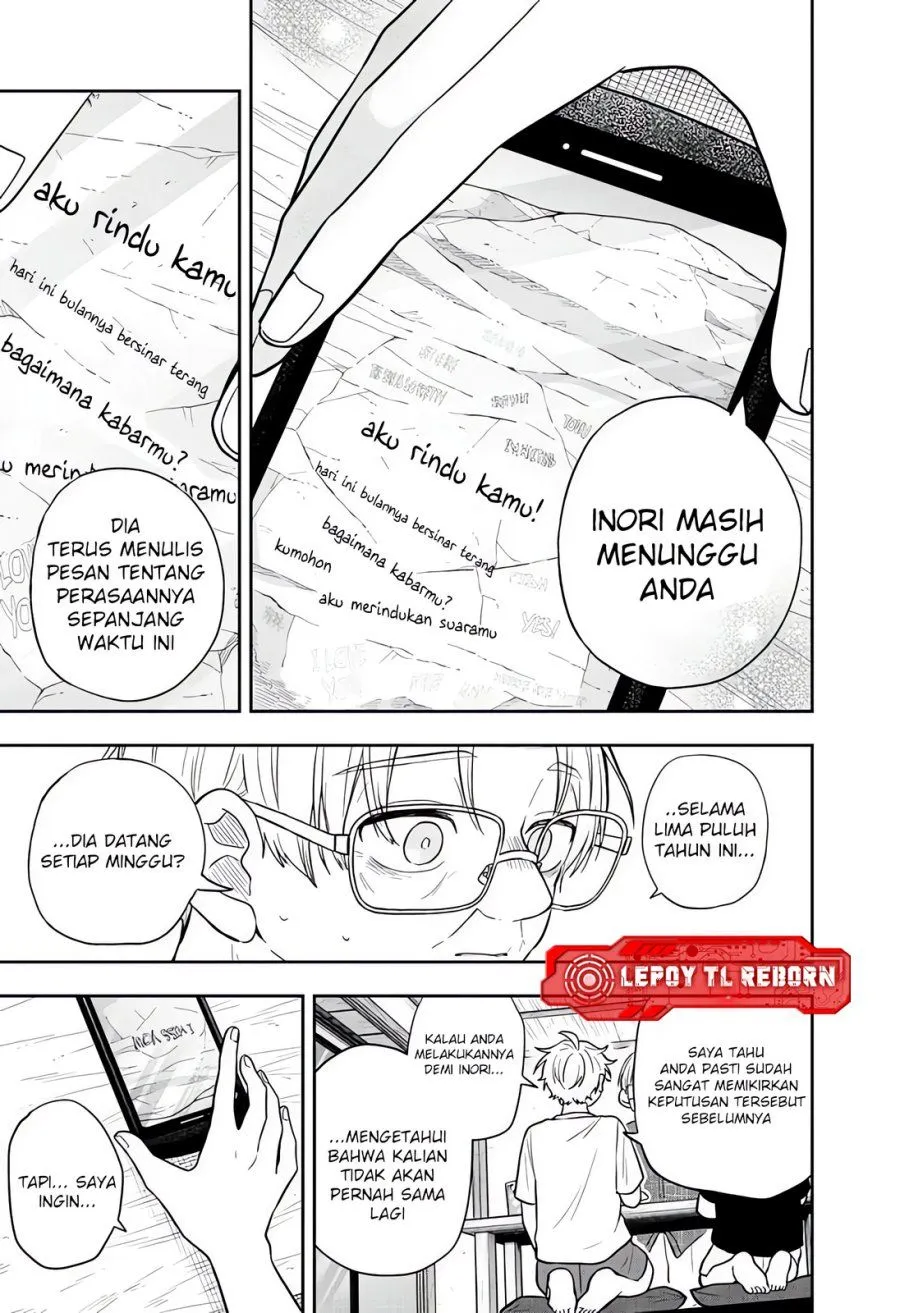 Ogami Tsumiki to Kinichijou. Chap 107 - Next Chap 108