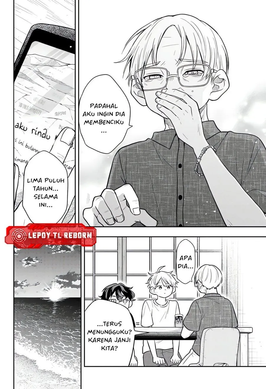 Ogami Tsumiki to Kinichijou. Chap 107 - Next Chap 108