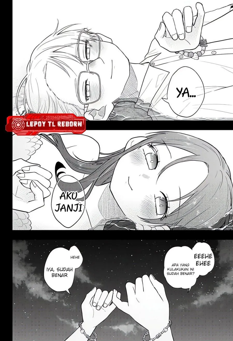 Ogami Tsumiki to Kinichijou. Chap 107 - Next Chap 108