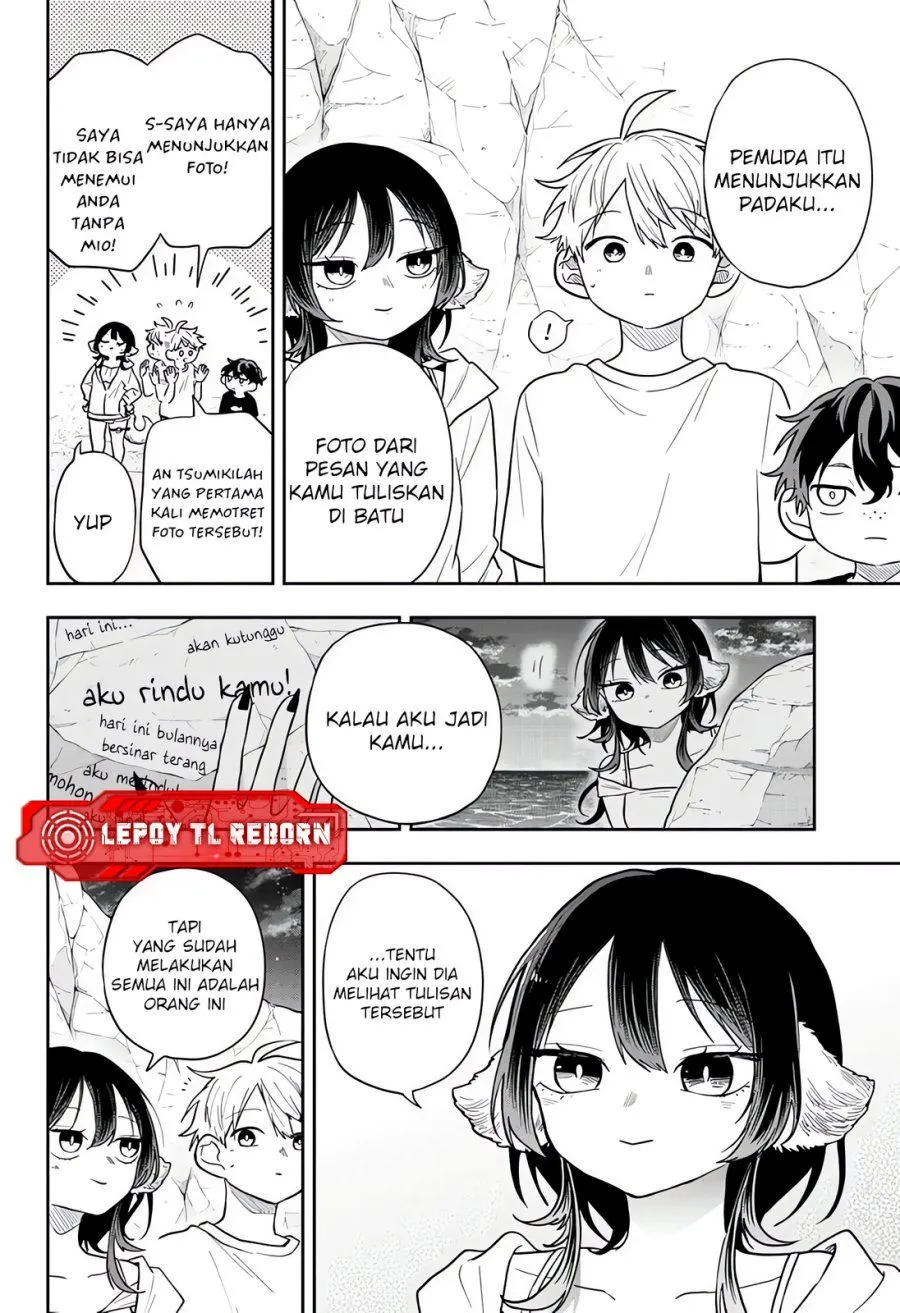Ogami Tsumiki to Kinichijou. Chap 108 - Next Chap 109