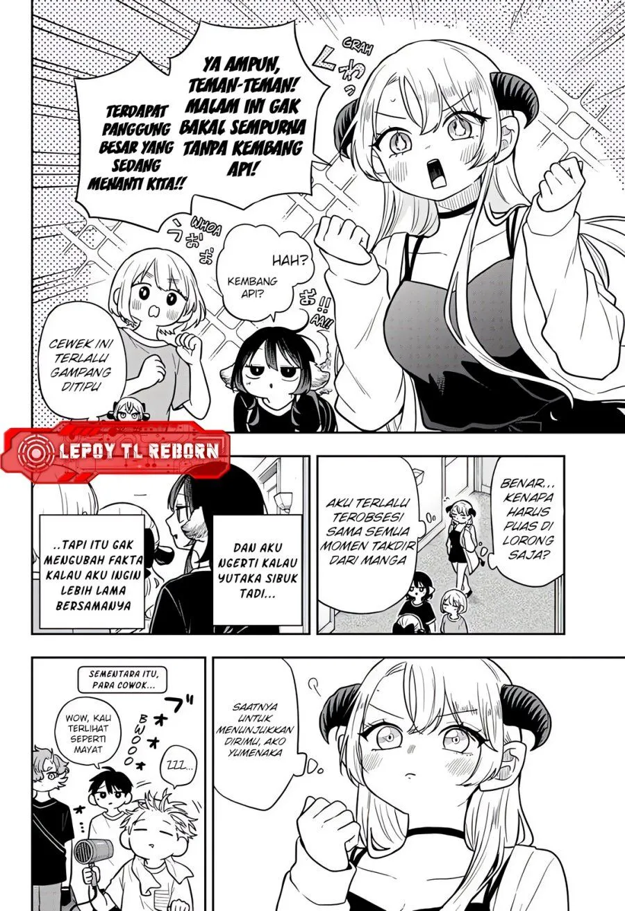 Ogami Tsumiki to Kinichijou. Chap 109 - Next Chap 110