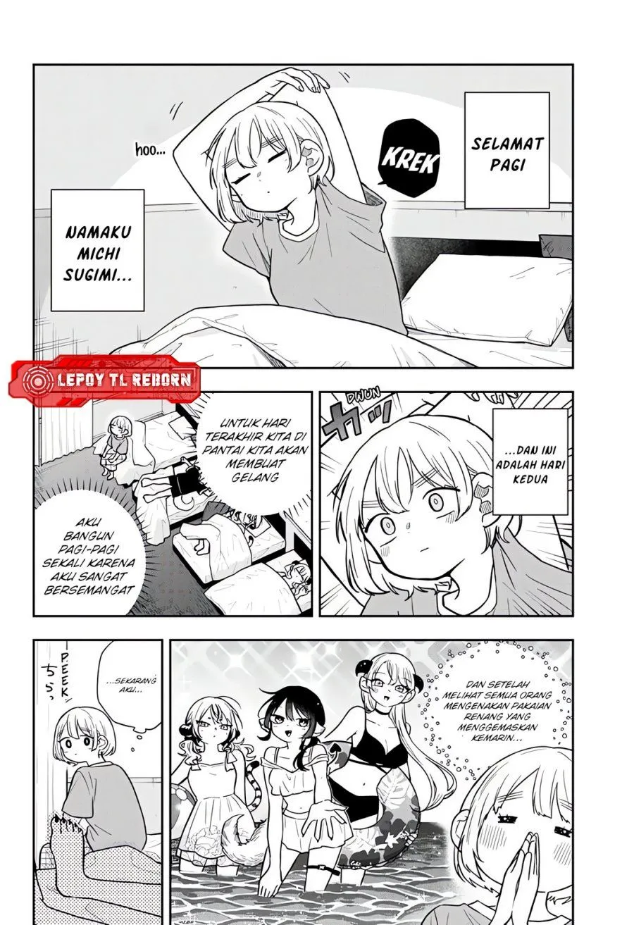 Ogami Tsumiki to Kinichijou. Chap 110 - Next Chap 111