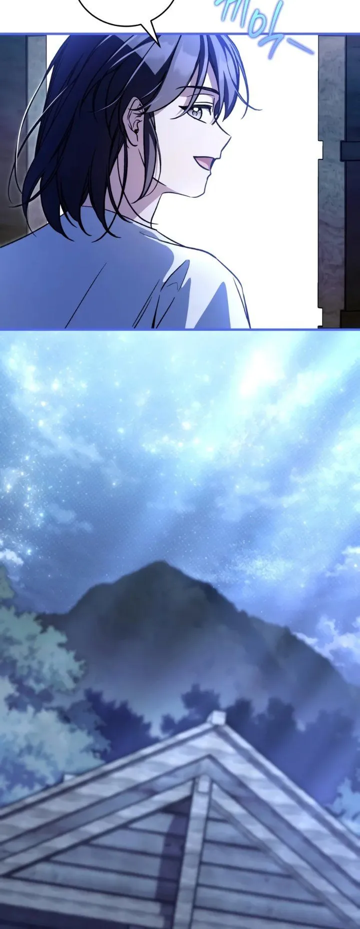 Children of the Rune Chapter 77