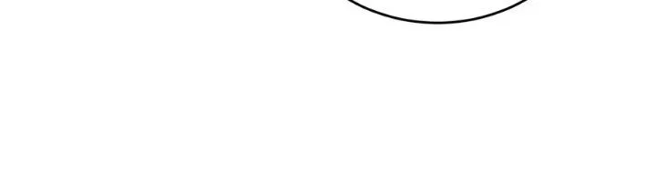 Children of the Rune Chapter 77
