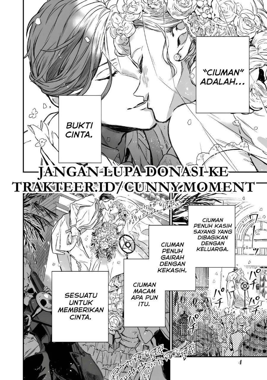Page 2 - Amphisbaena no Kuchizuke Chapter 1
