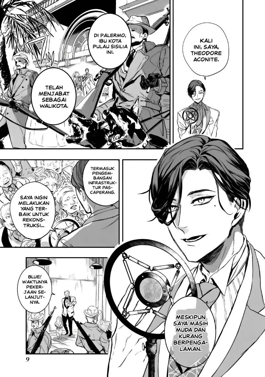 Page 6 - Amphisbaena no Kuchizuke Chapter 1