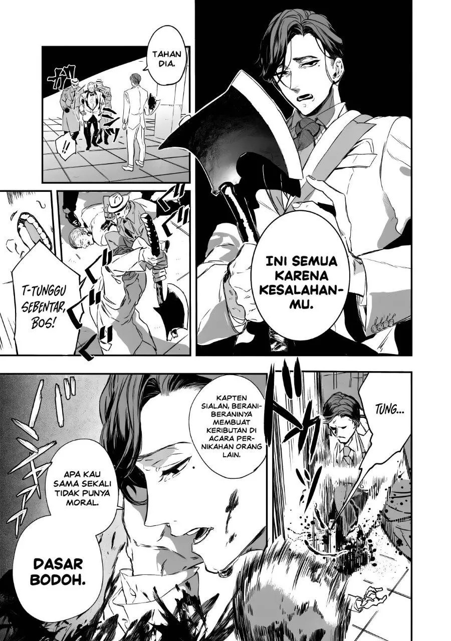Page 8 - Amphisbaena no Kuchizuke Chapter 1
