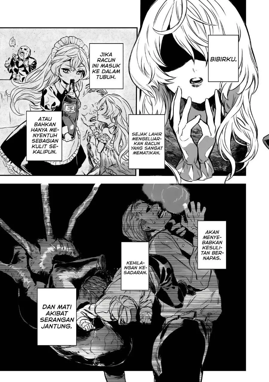Page 14 - Amphisbaena no Kuchizuke Chapter 1