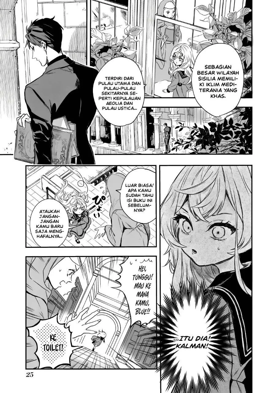 Page 22 - Amphisbaena no Kuchizuke Chapter 1