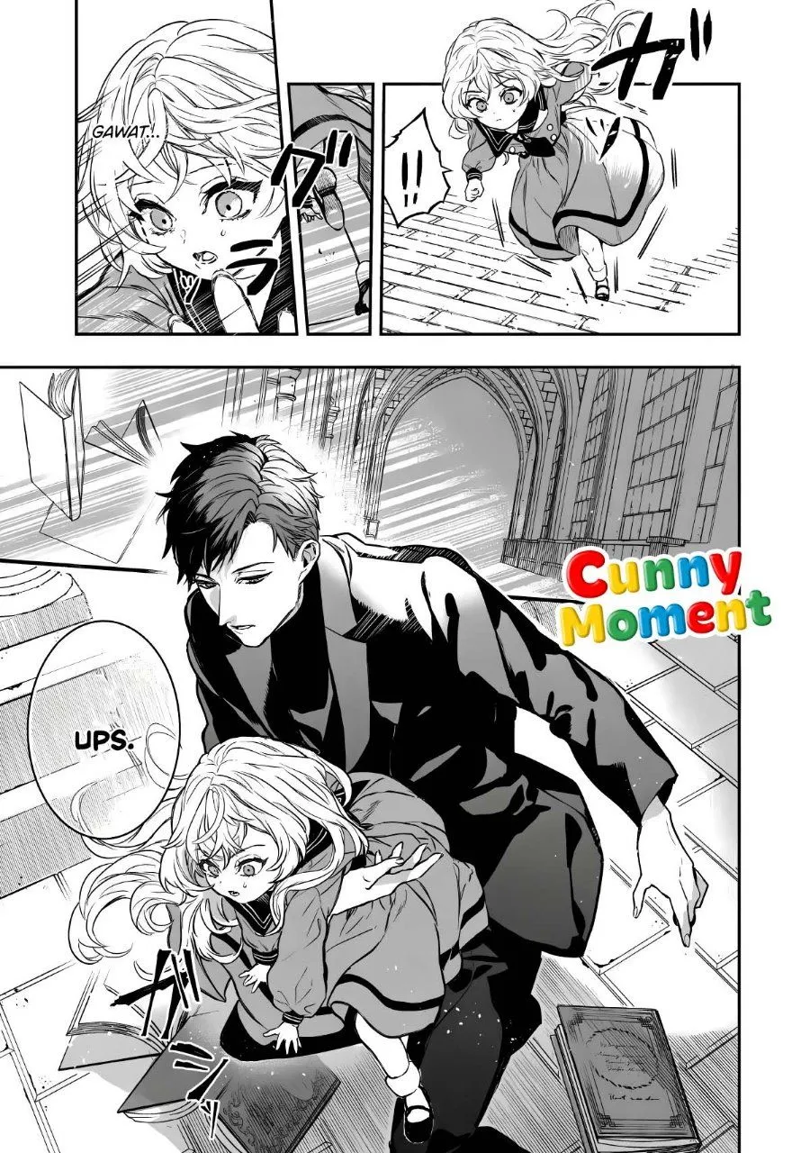 Page 24 - Amphisbaena no Kuchizuke Chapter 1
