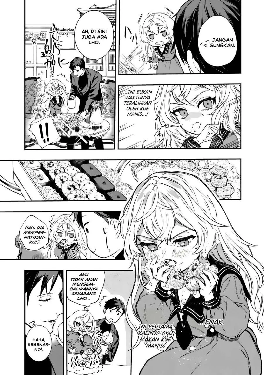 Page 28 - Amphisbaena no Kuchizuke Chapter 1