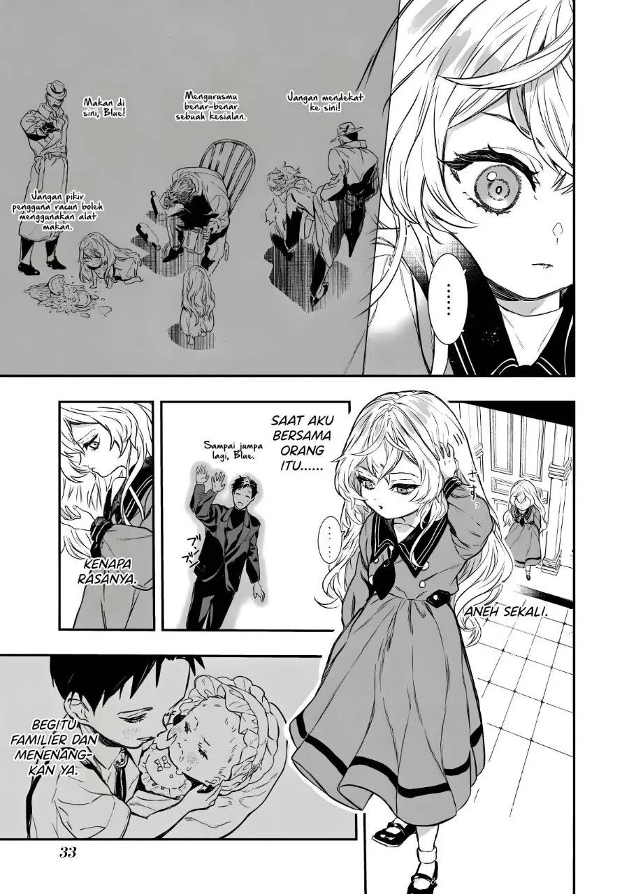 Page 30 - Amphisbaena no Kuchizuke Chapter 1