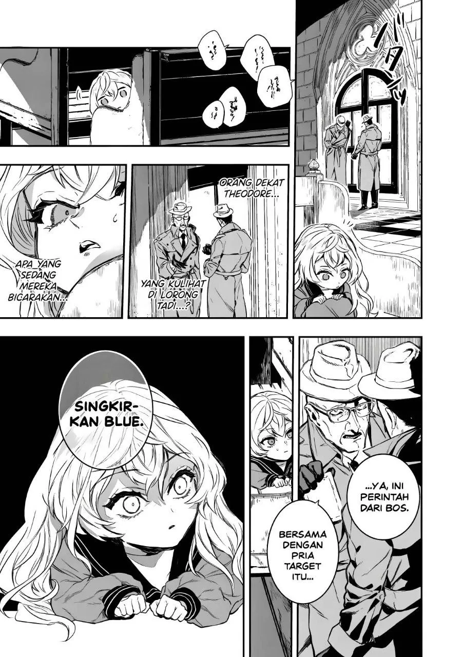 Page 32 - Amphisbaena no Kuchizuke Chapter 1