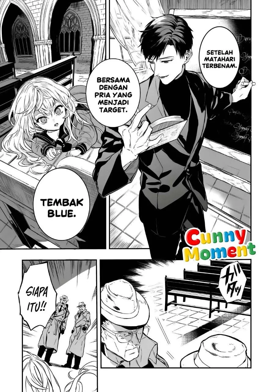 Page 34 - Amphisbaena no Kuchizuke Chapter 1