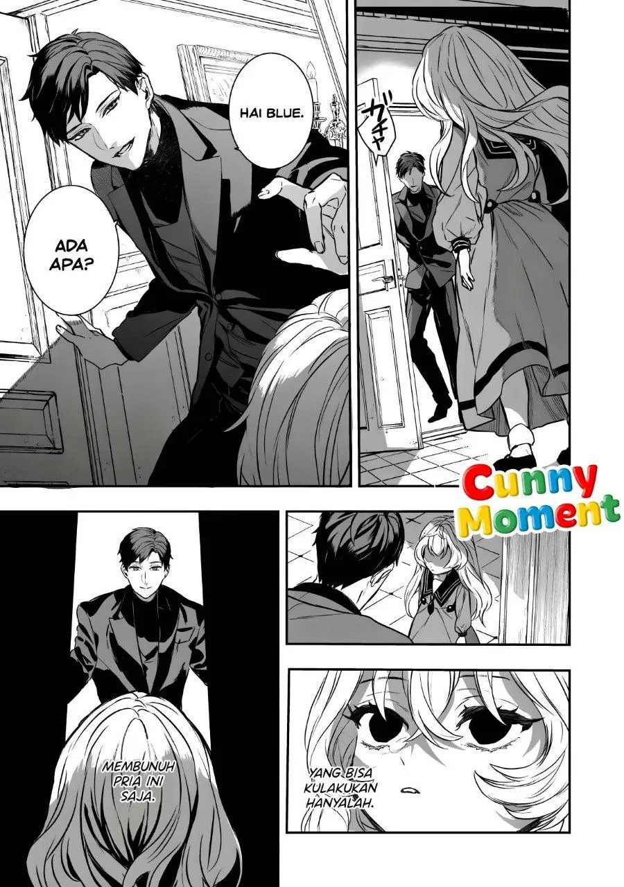 Page 38 - Amphisbaena no Kuchizuke Chapter 1