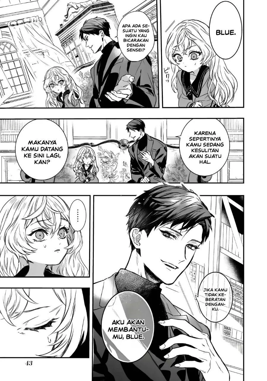 Page 40 - Amphisbaena no Kuchizuke Chapter 1