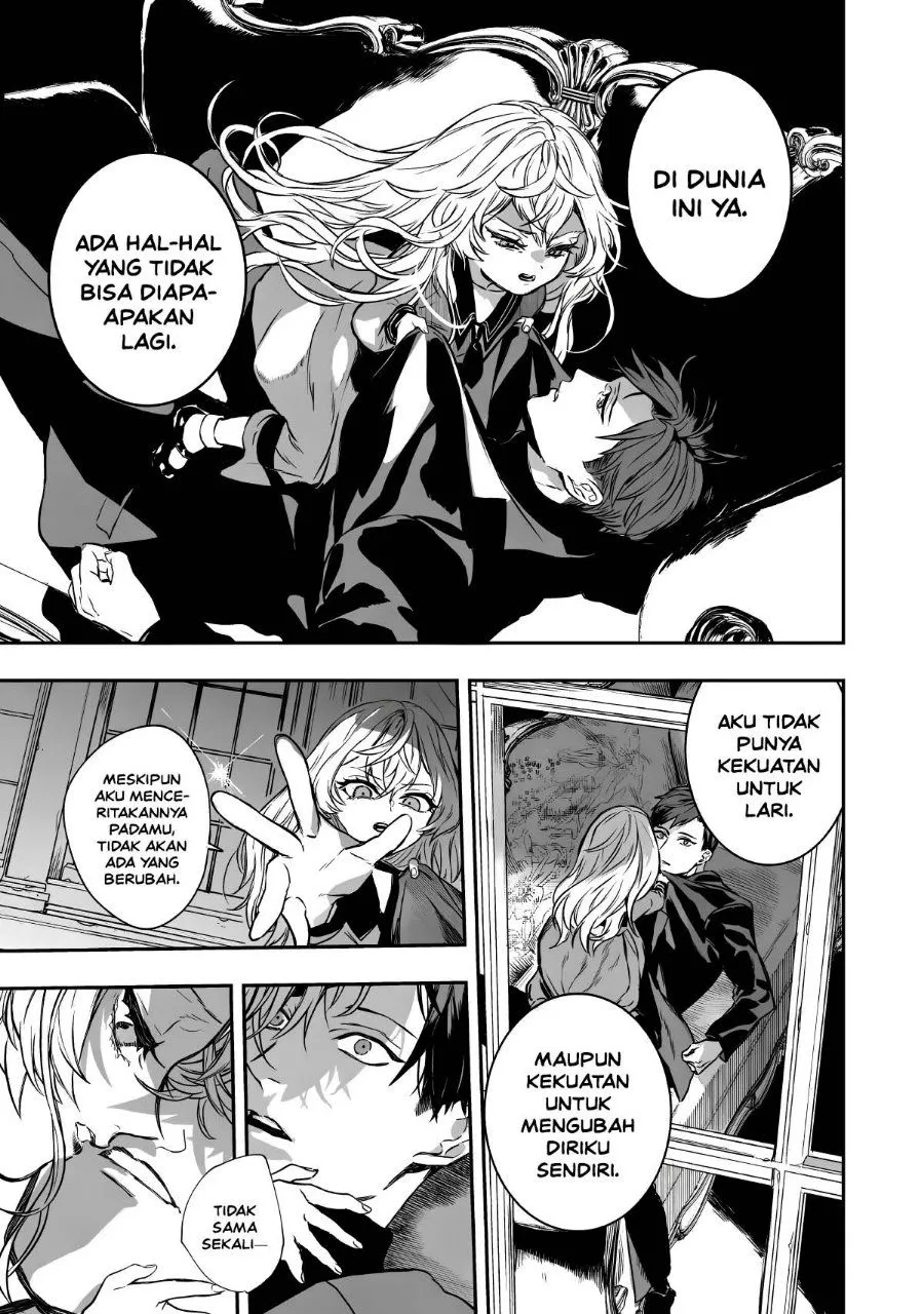 Page 44 - Amphisbaena no Kuchizuke Chapter 1