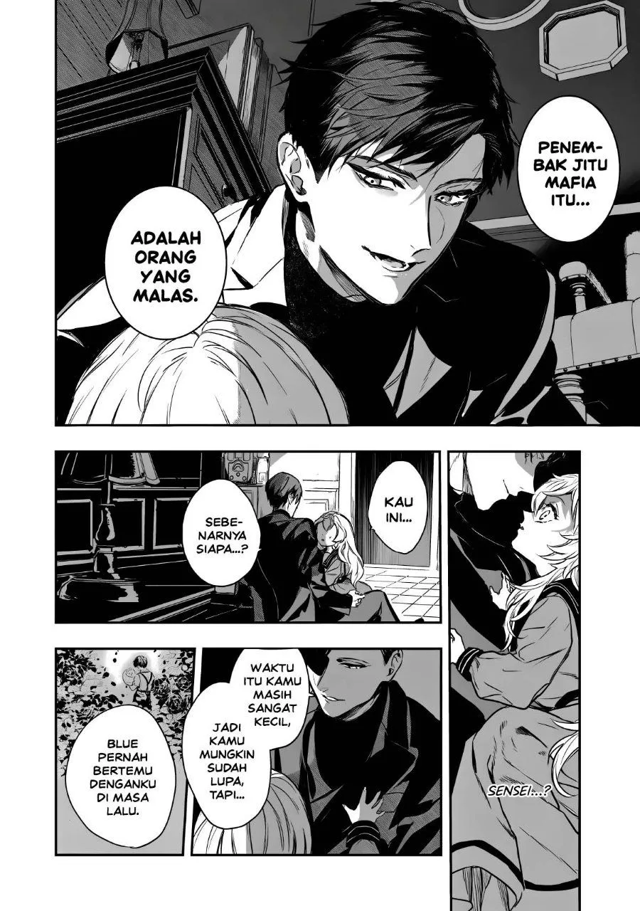 Page 48 - Amphisbaena no Kuchizuke Chapter 1