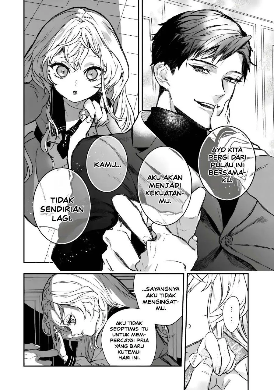 Page 50 - Amphisbaena no Kuchizuke Chapter 1