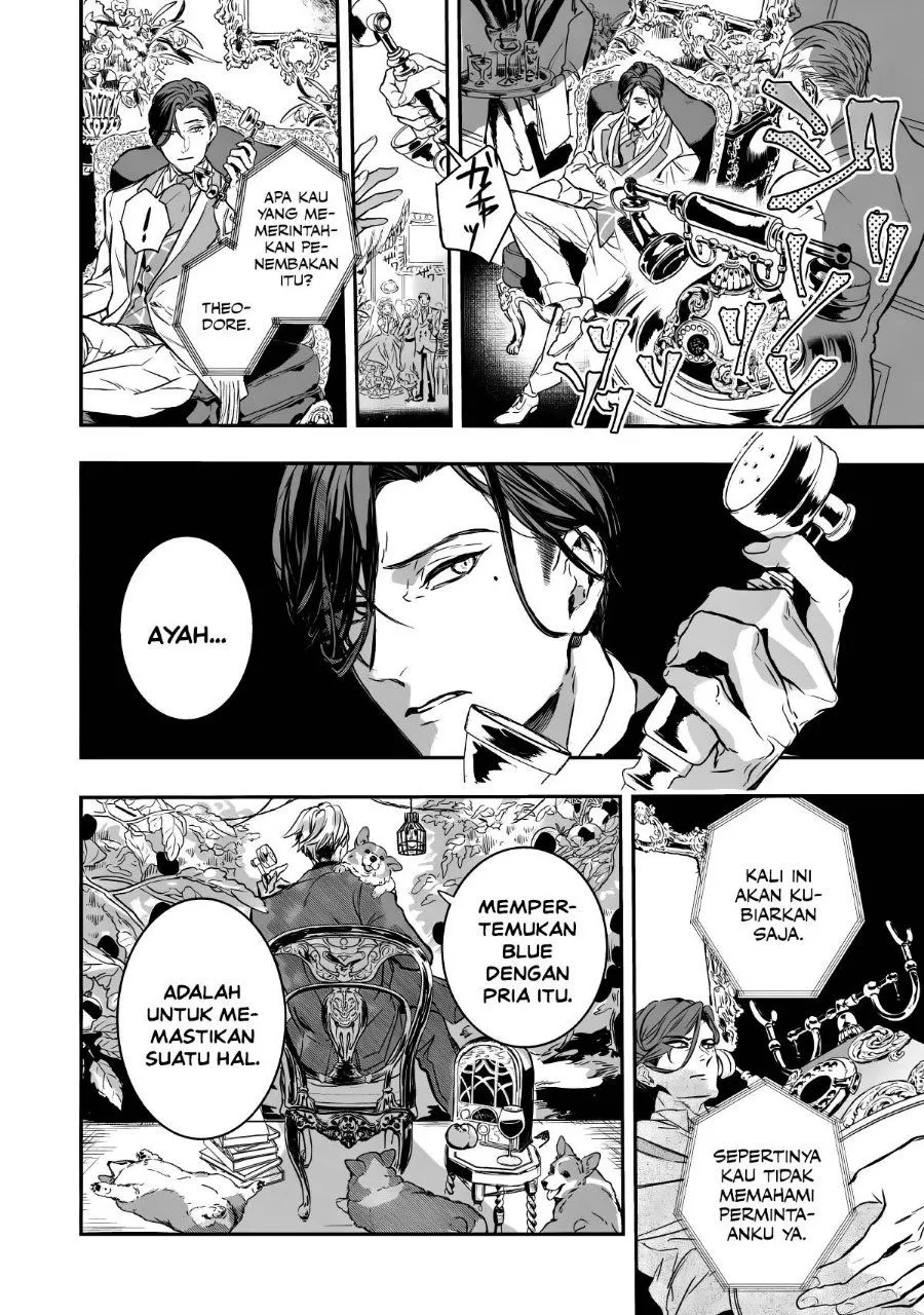 Page 54 - Amphisbaena no Kuchizuke Chapter 1