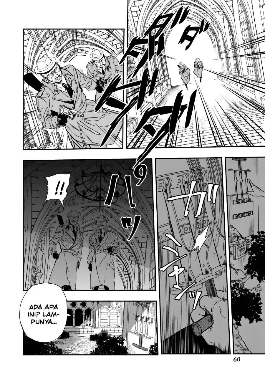 Page 56 - Amphisbaena no Kuchizuke Chapter 1