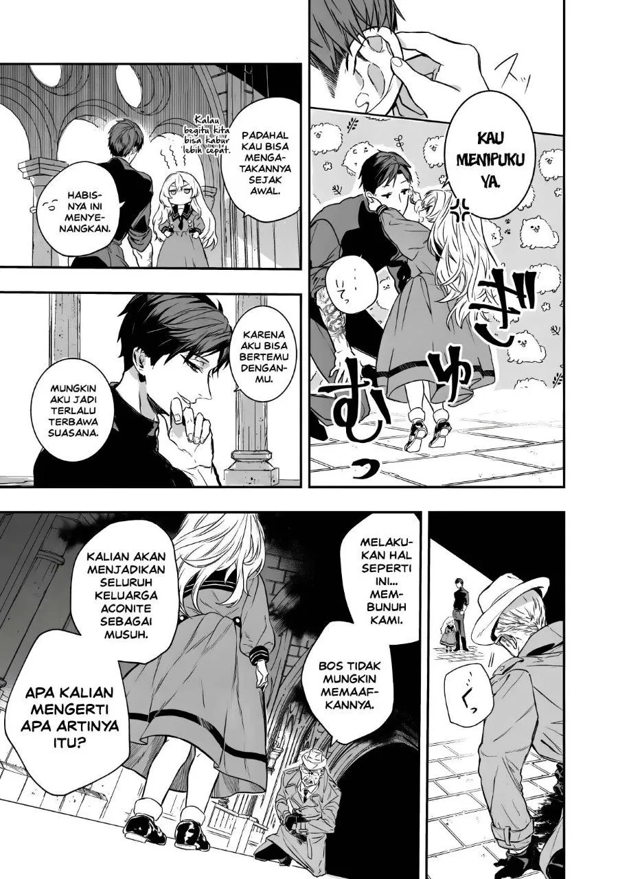 Page 64 - Amphisbaena no Kuchizuke Chapter 1