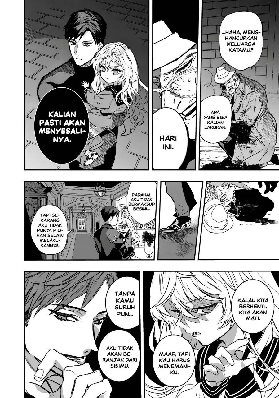 Page 68 - Amphisbaena no Kuchizuke Chapter 1